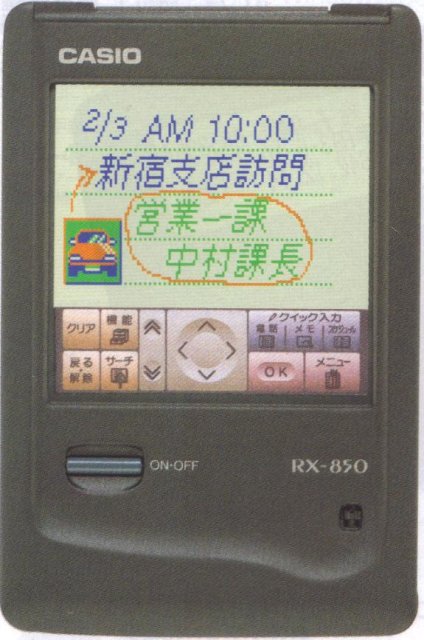 Casio RX-850