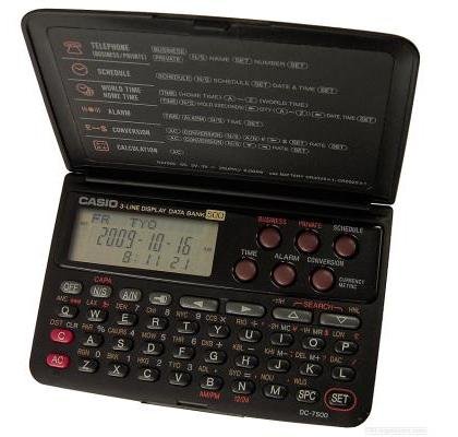 Casio DC-7500
