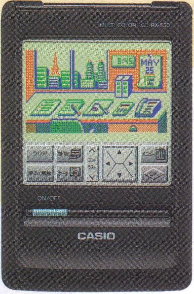 Casio RX-550