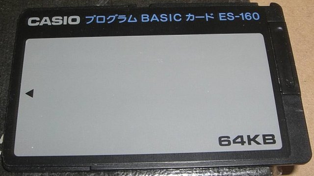 Casio ES-160