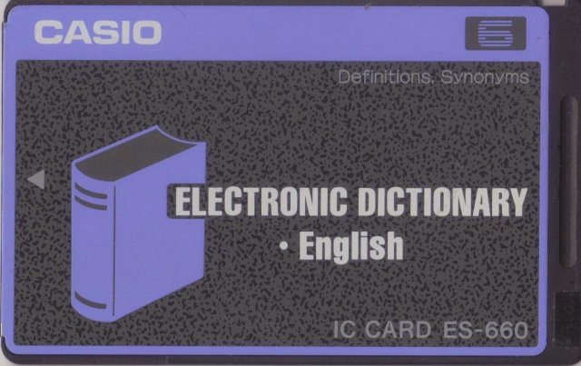 Casio ES-660