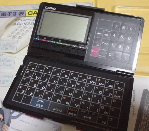 Casio SF-5000