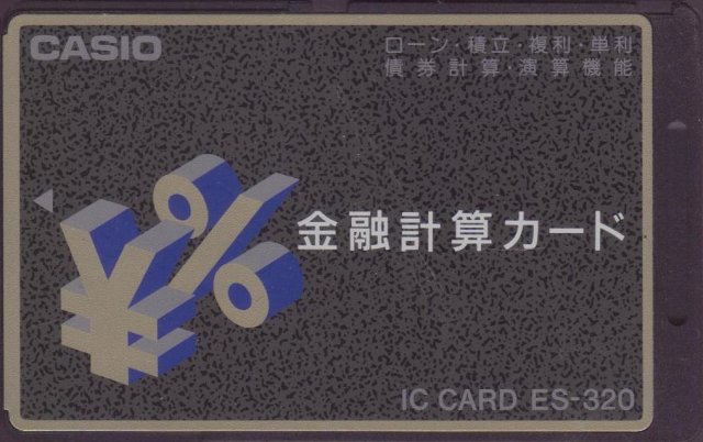 Casio ES-320
