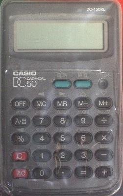 Casio DC-150KL