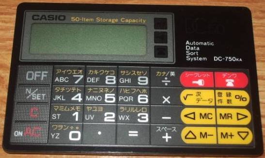 Casio DC-750KA