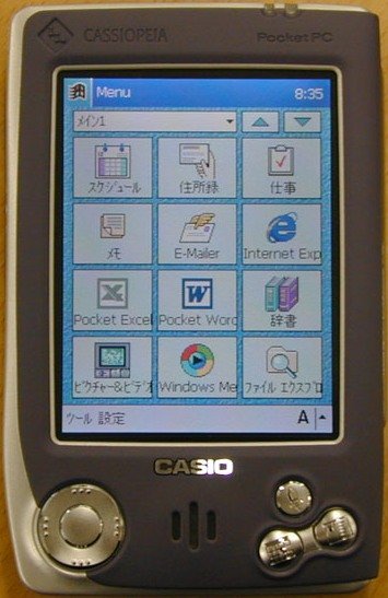 Casio E-700