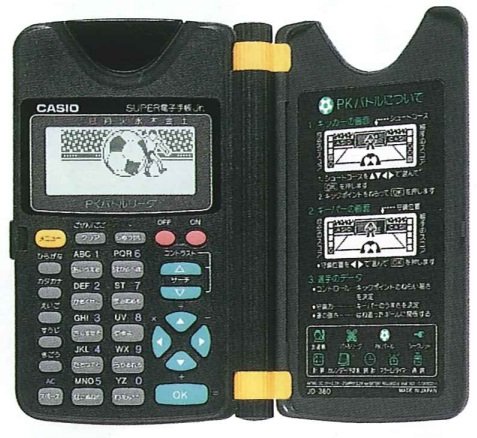 Casio JD-380