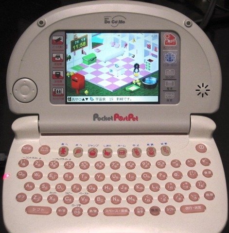 Casio Pocket-PostPet