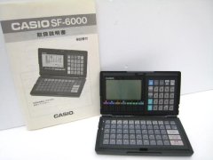 Set