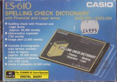 English-French box