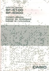 Manual cover