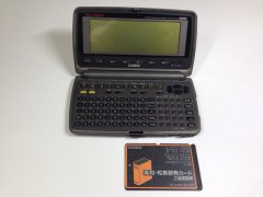 DK-E810 and ES-200 IC card